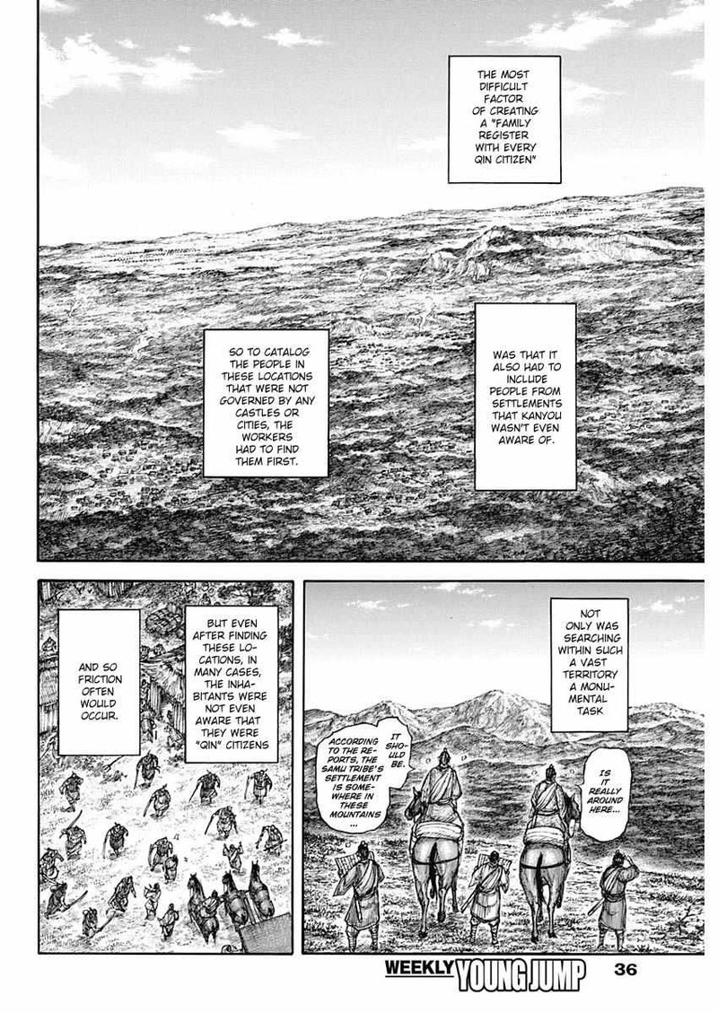 Kingdom 803 4