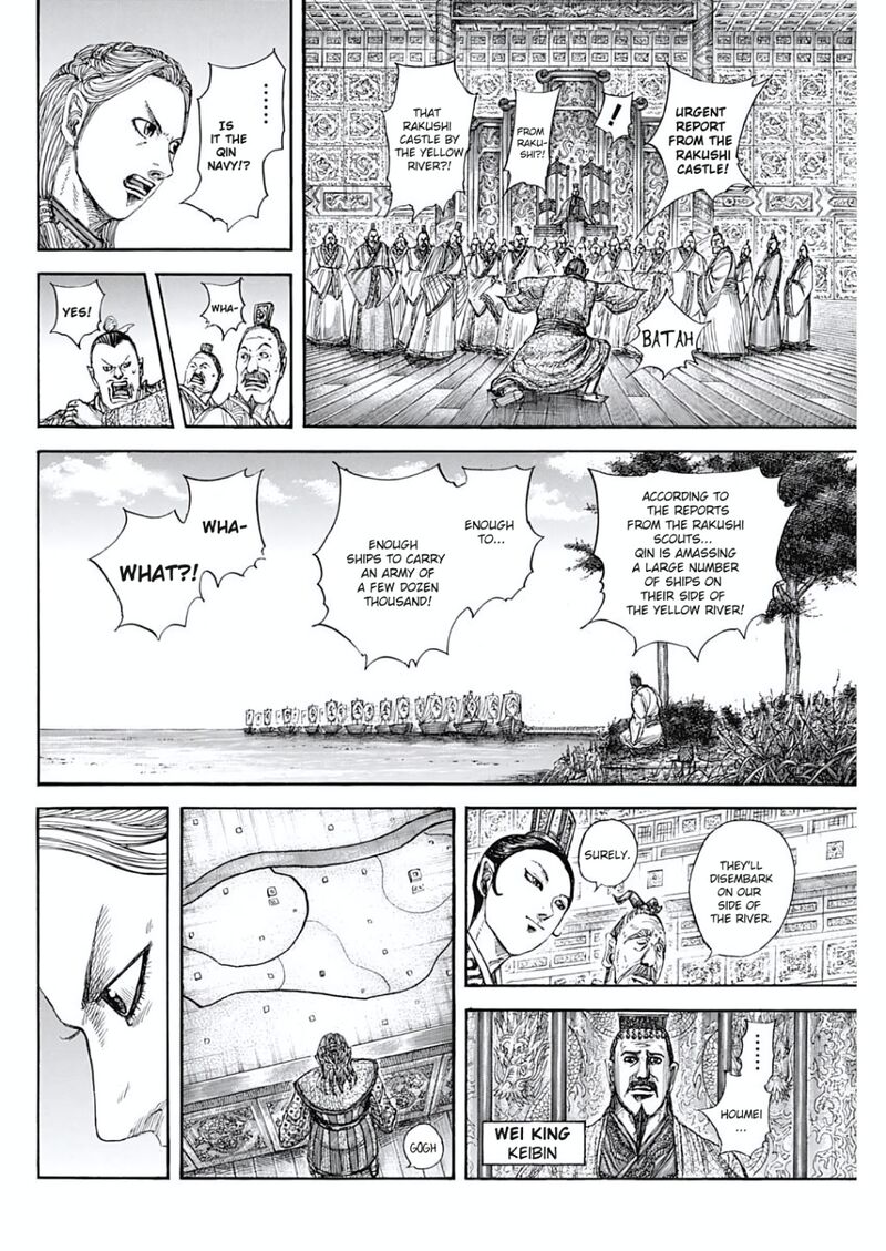Kingdom 804 14