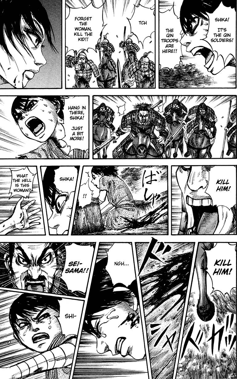 Kingdom 81 11