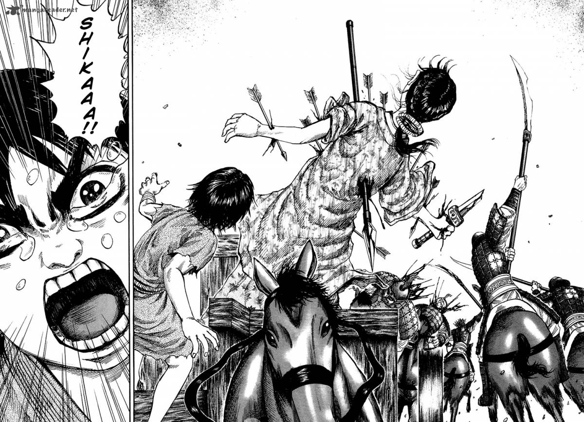 Kingdom 81 12