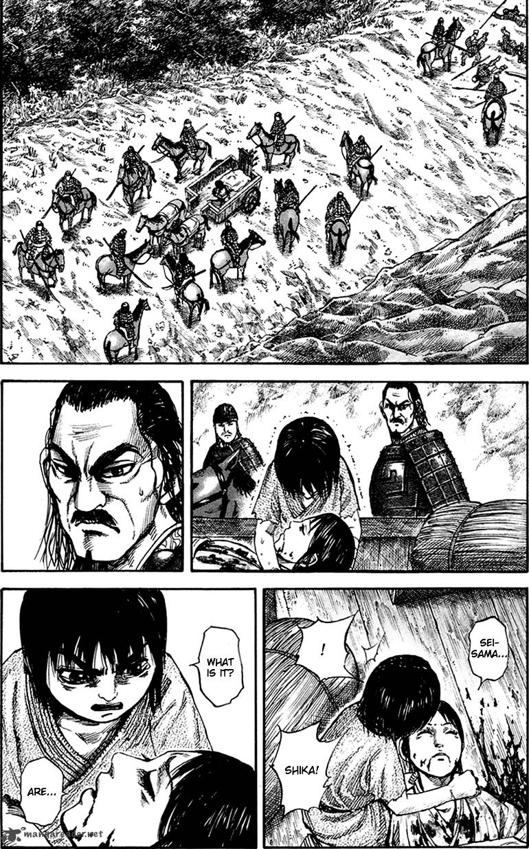 Kingdom 81 13