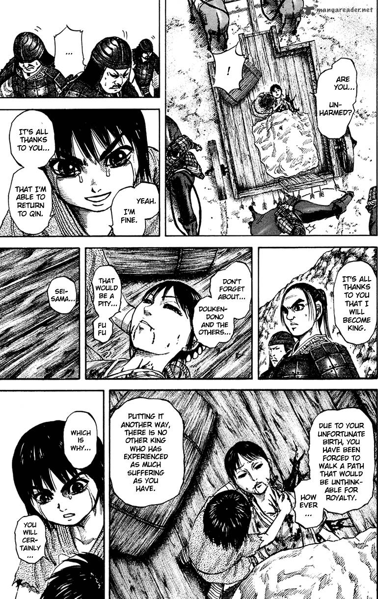 Kingdom 81 14