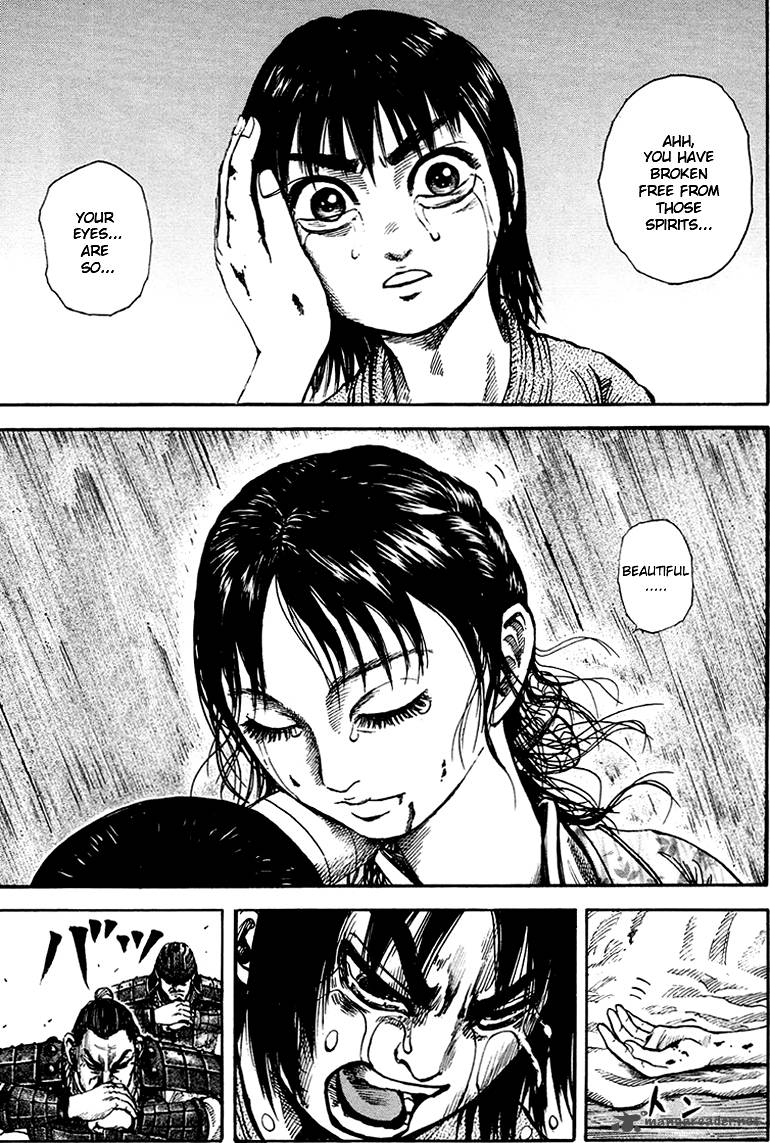 Kingdom 81 16