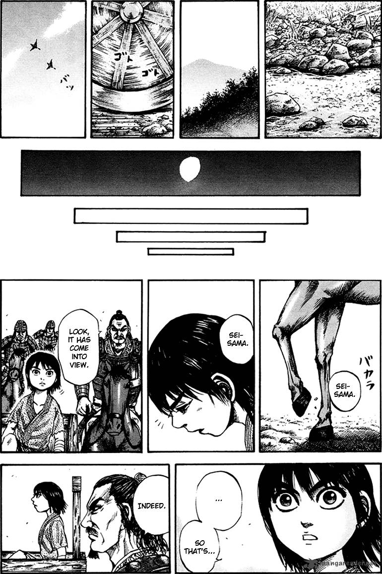 Kingdom 81 18