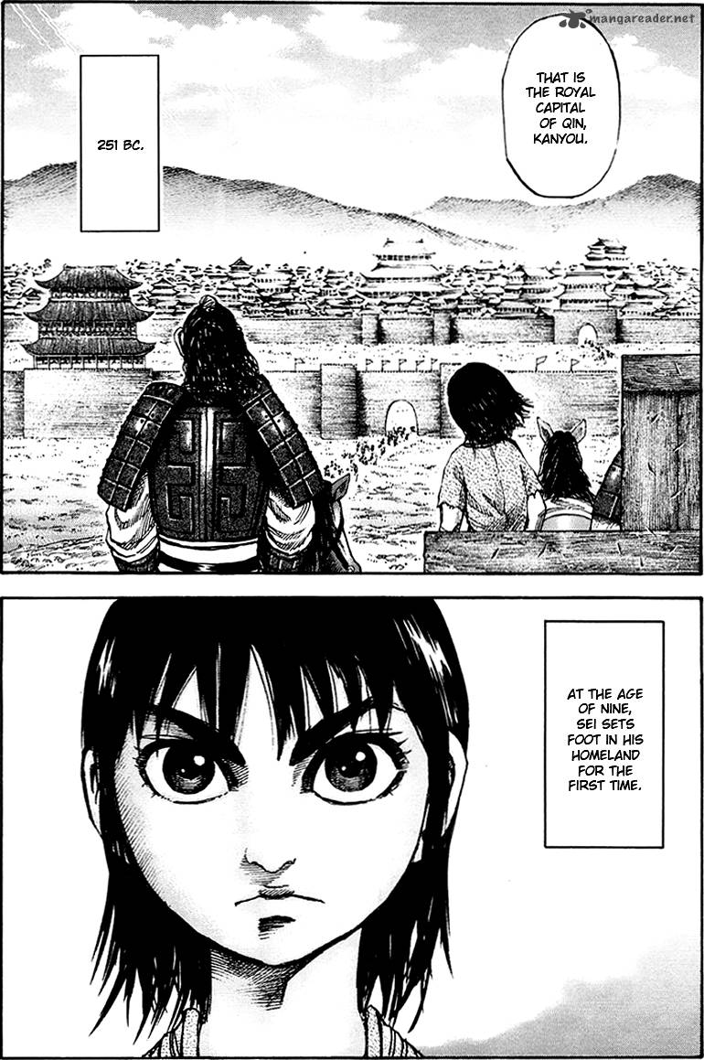 Kingdom 81 19