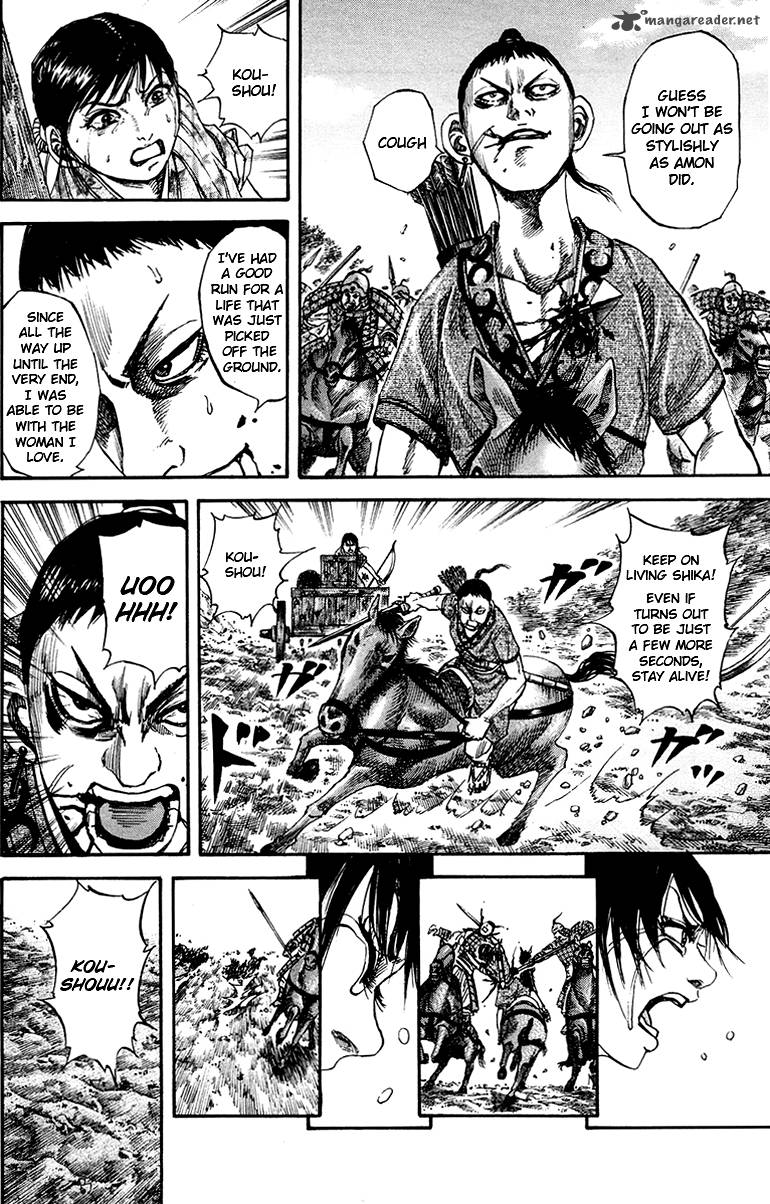 Kingdom 81 2