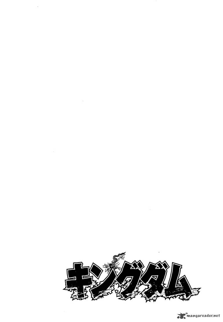 Kingdom 81 20