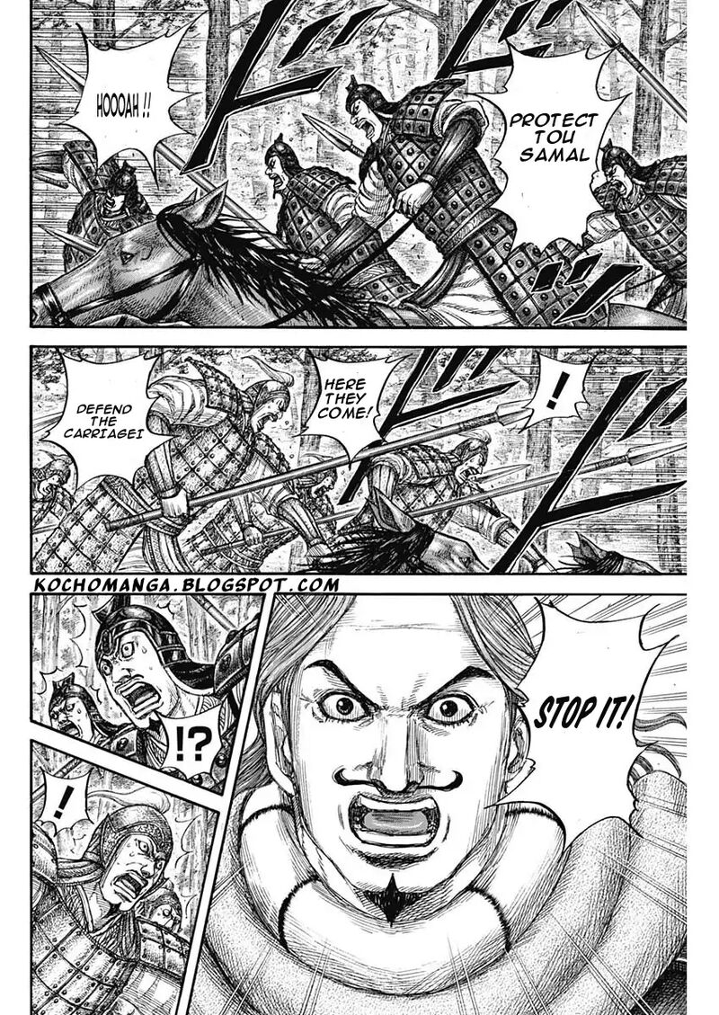 Kingdom 818 15