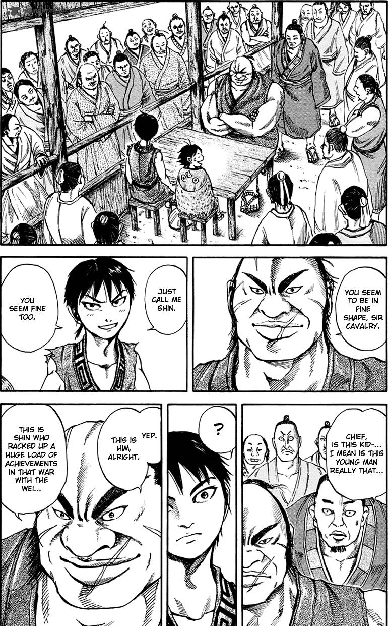 Kingdom 82 10