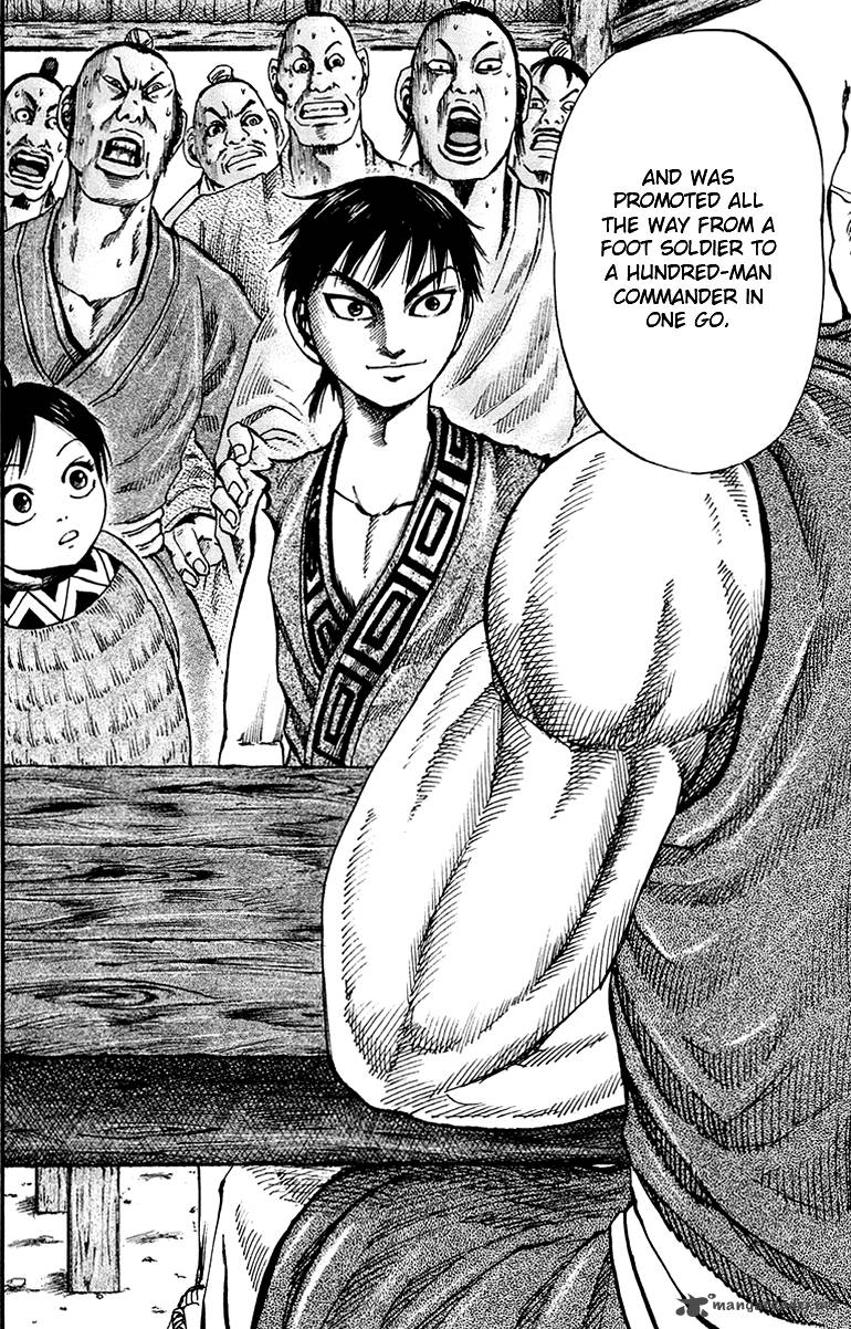 Kingdom 82 11