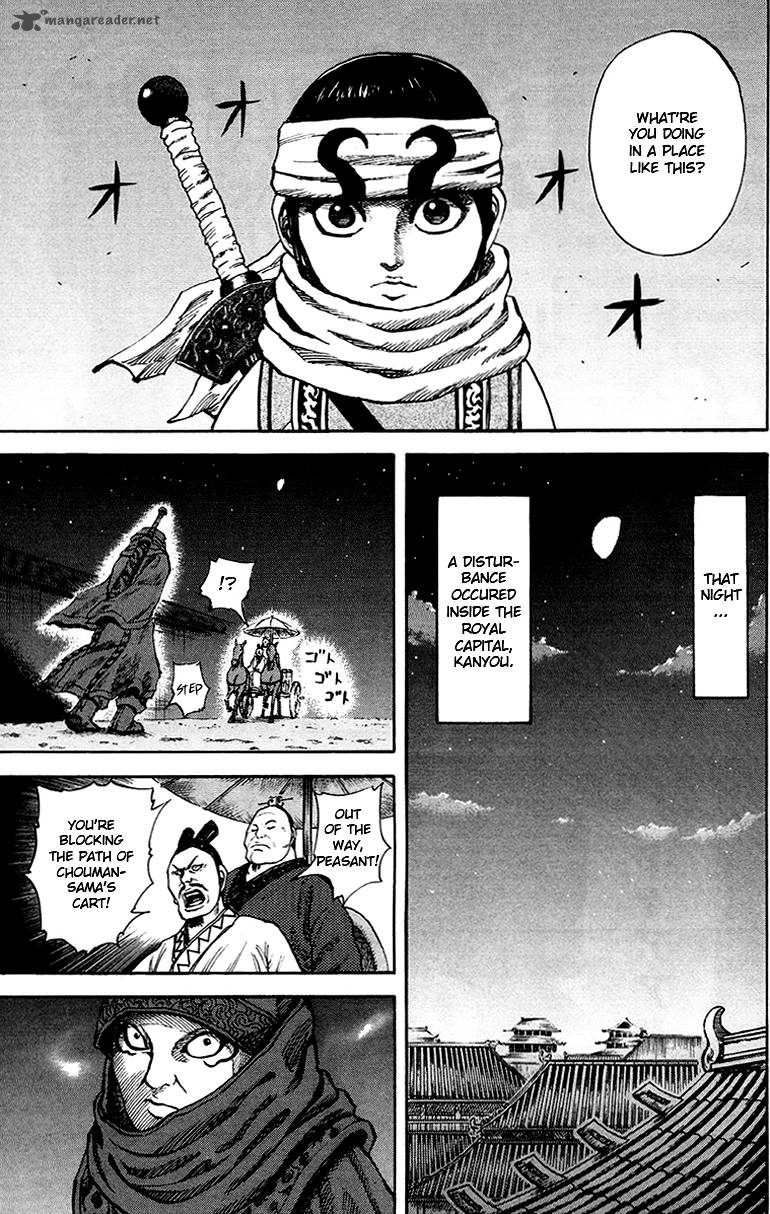Kingdom 82 16