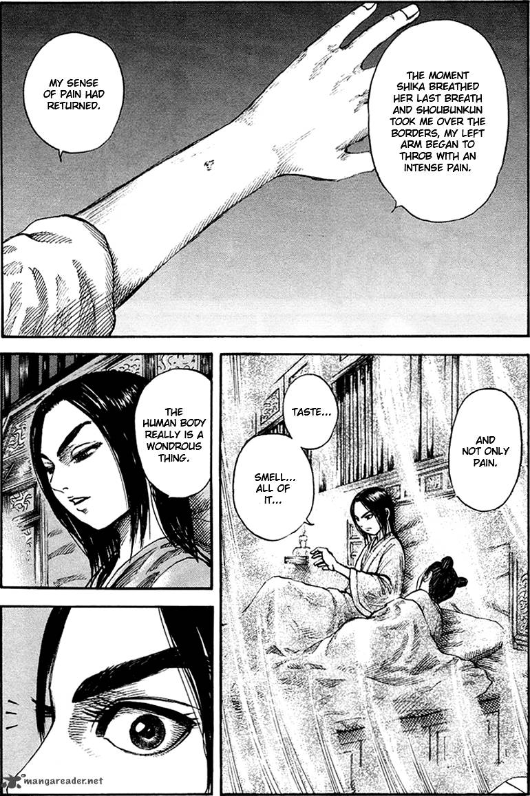Kingdom 82 2