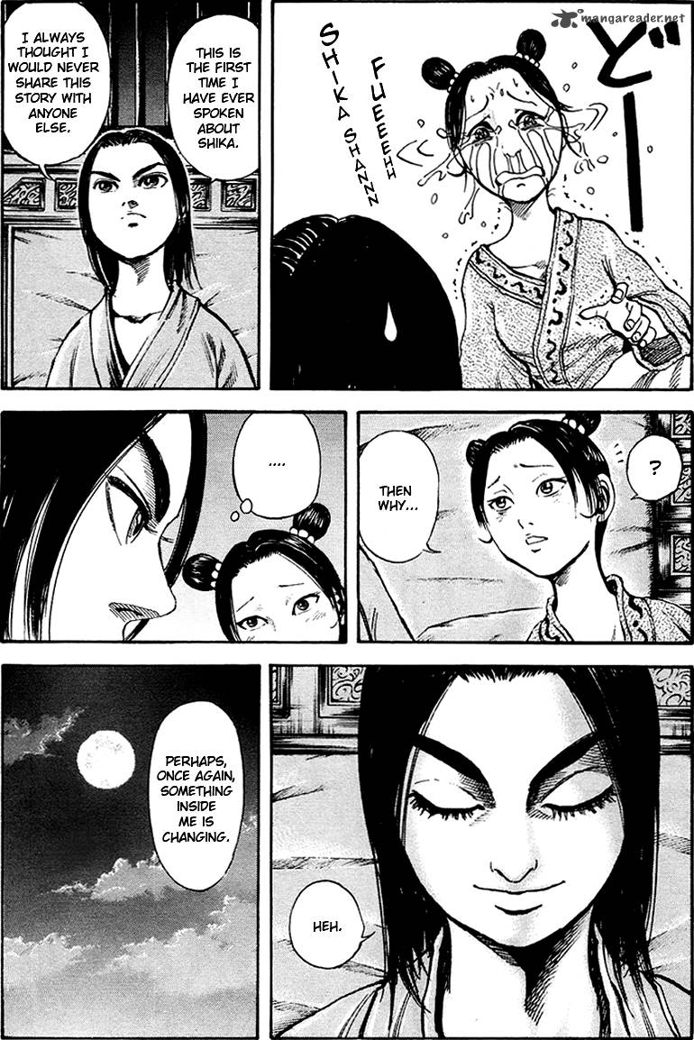 Kingdom 82 3