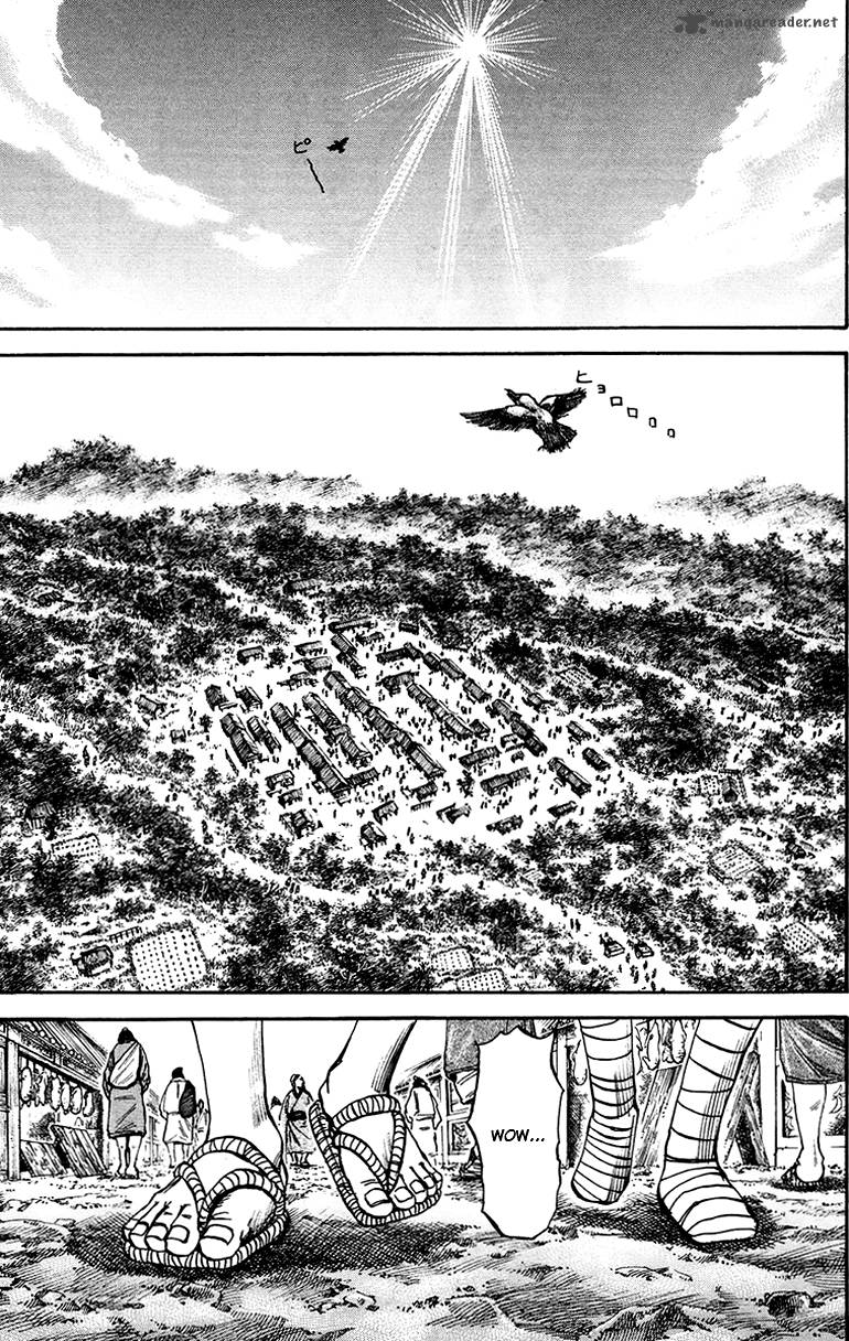 Kingdom 82 4