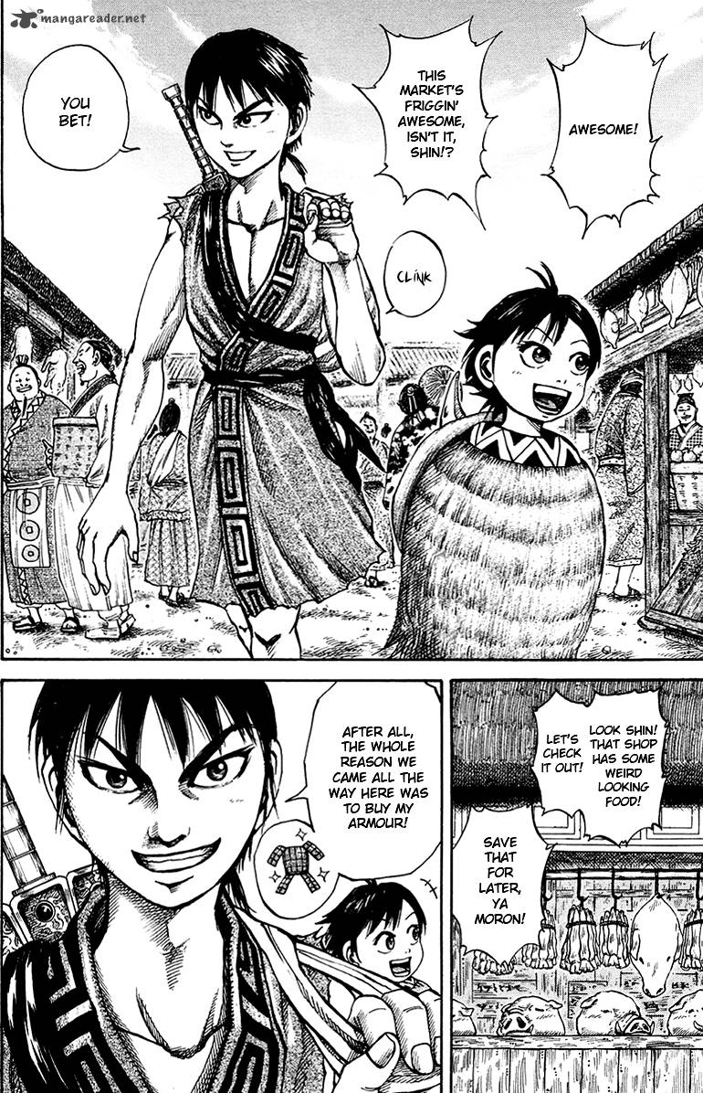 Kingdom 82 5