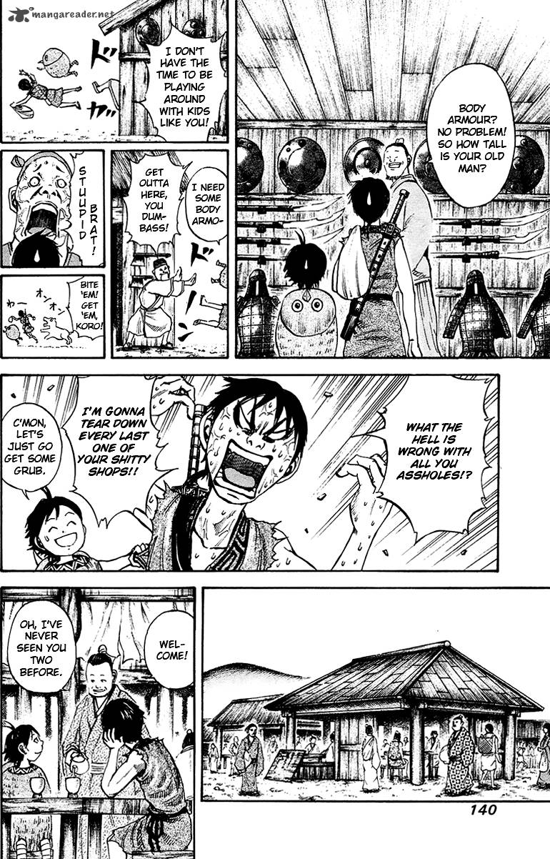Kingdom 82 7