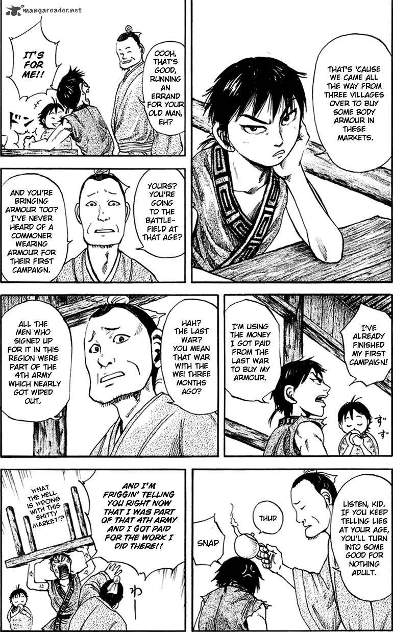 Kingdom 82 8
