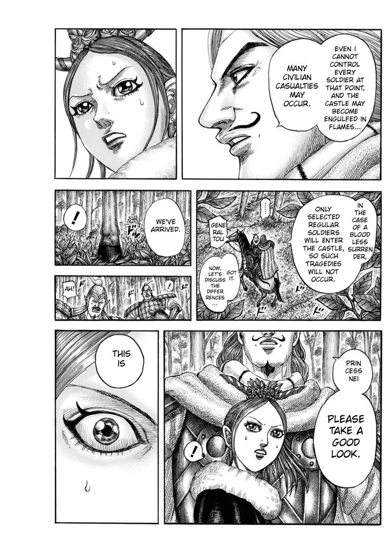 Kingdom 820 9