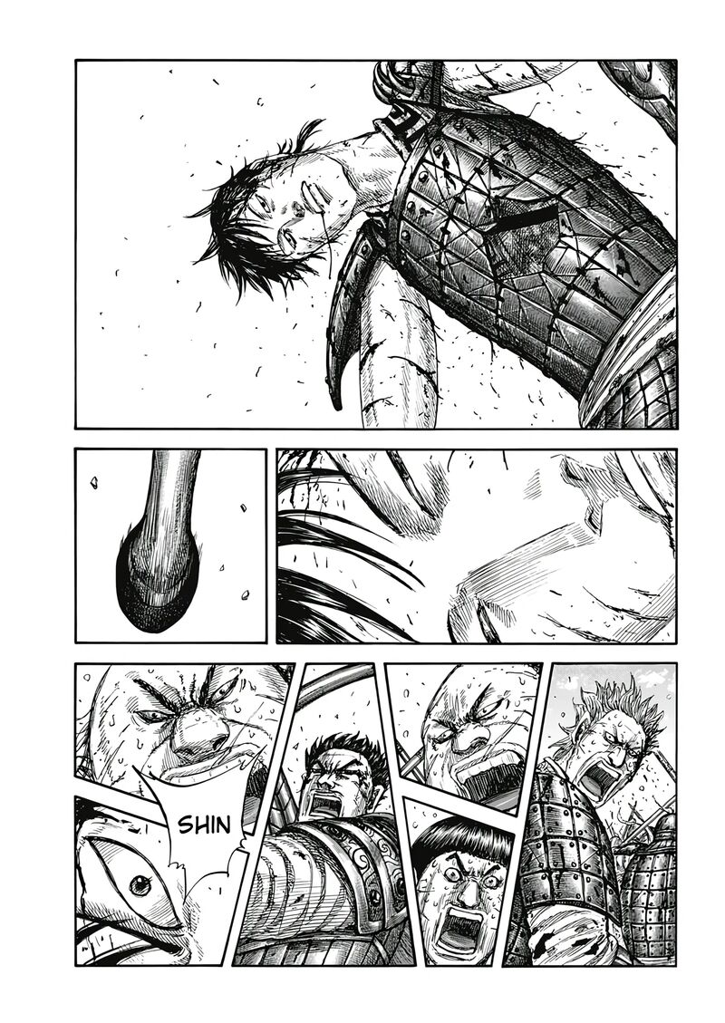 Kingdom 825 2