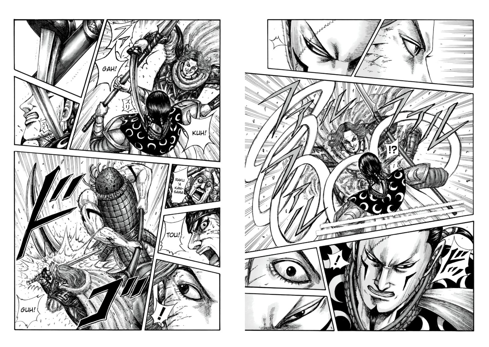 Kingdom 829 2