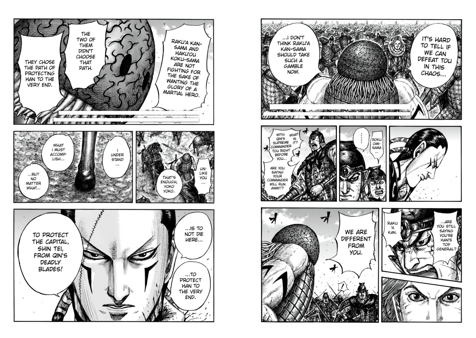 Kingdom 829 5