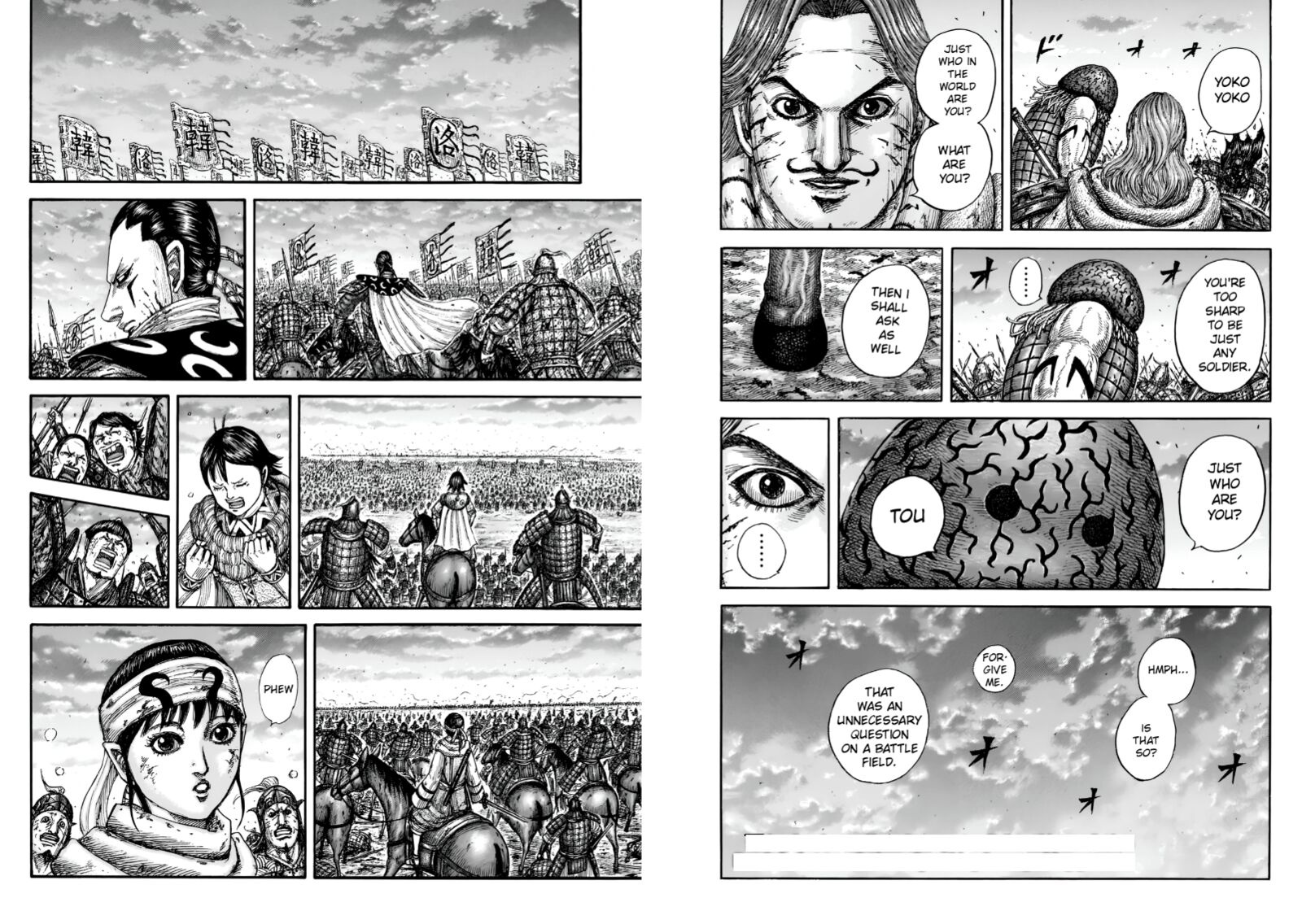 Kingdom 829 9
