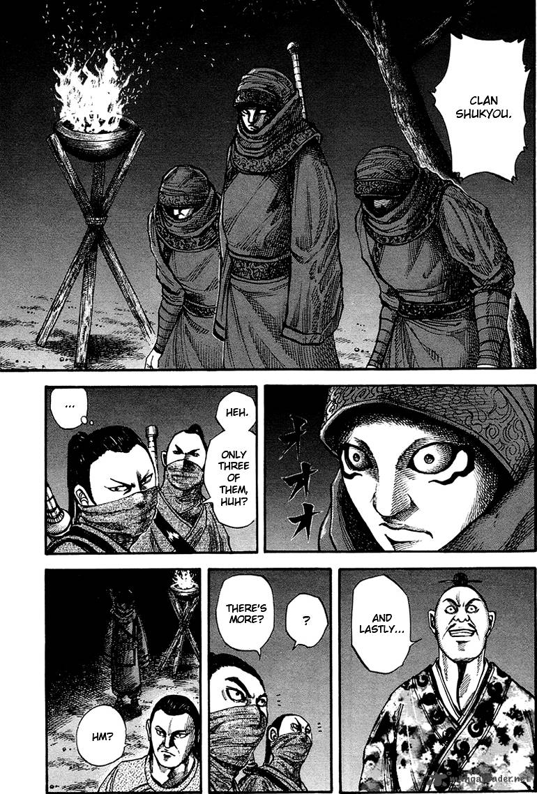 Kingdom 83 6