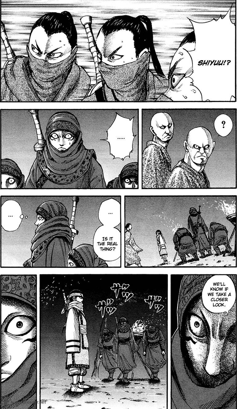 Kingdom 83 8