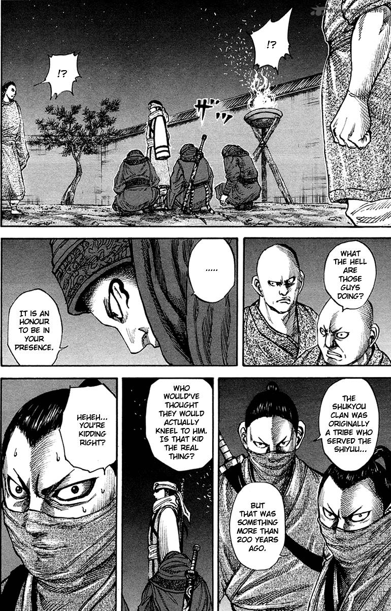 Kingdom 83 9