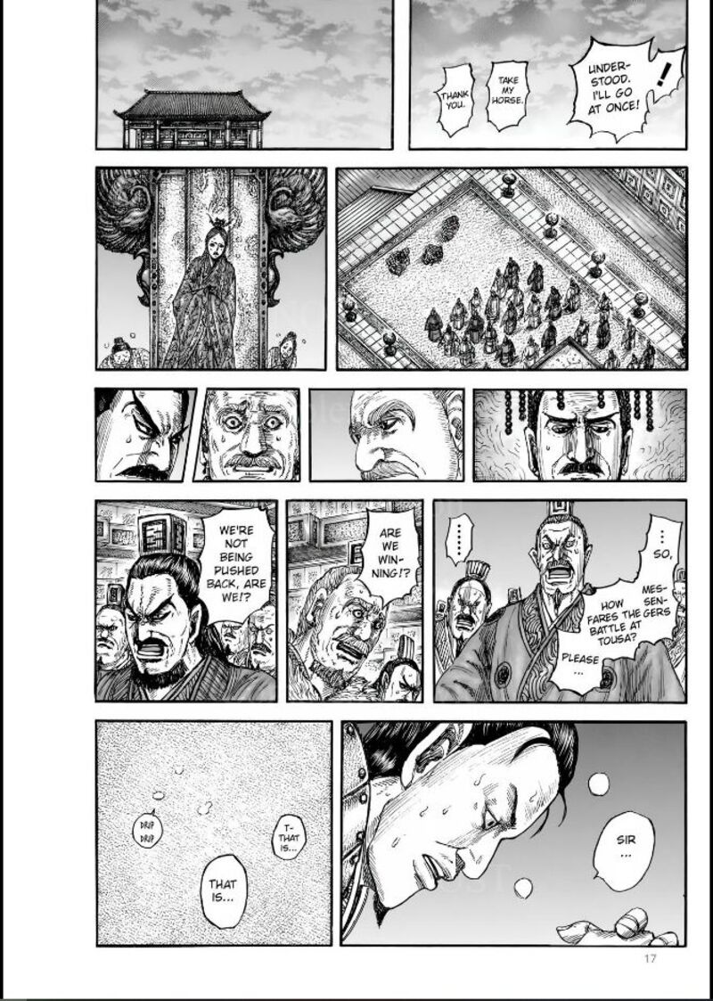 Kingdom 831 16