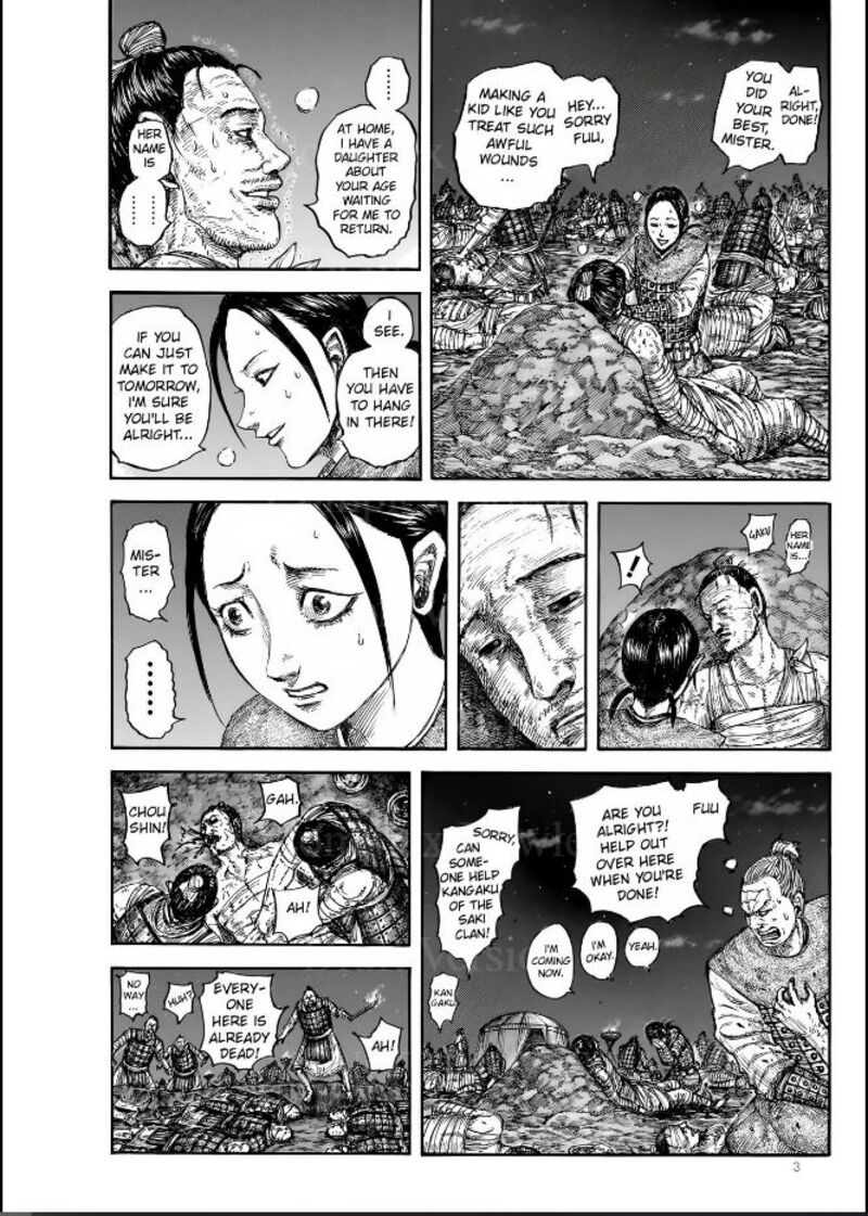 Kingdom 831 3