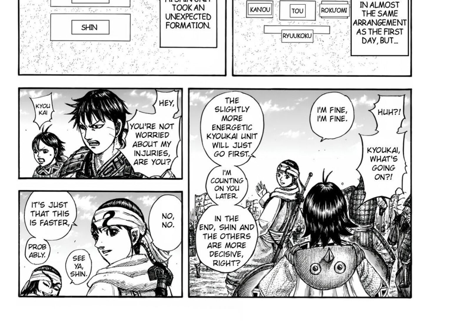 Kingdom 832 10
