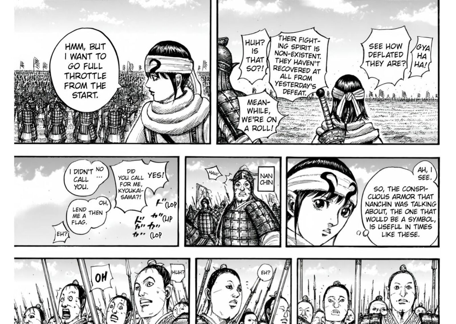 Kingdom 832 11