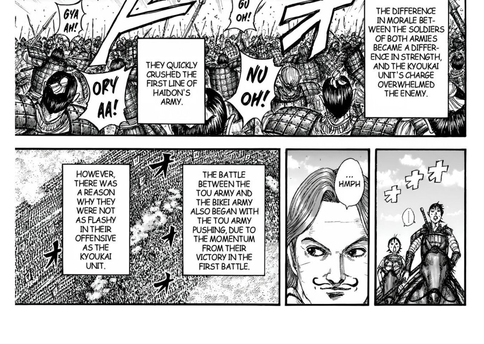 Kingdom 832 16