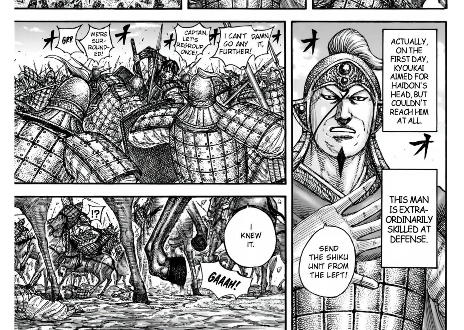 Kingdom 832 20