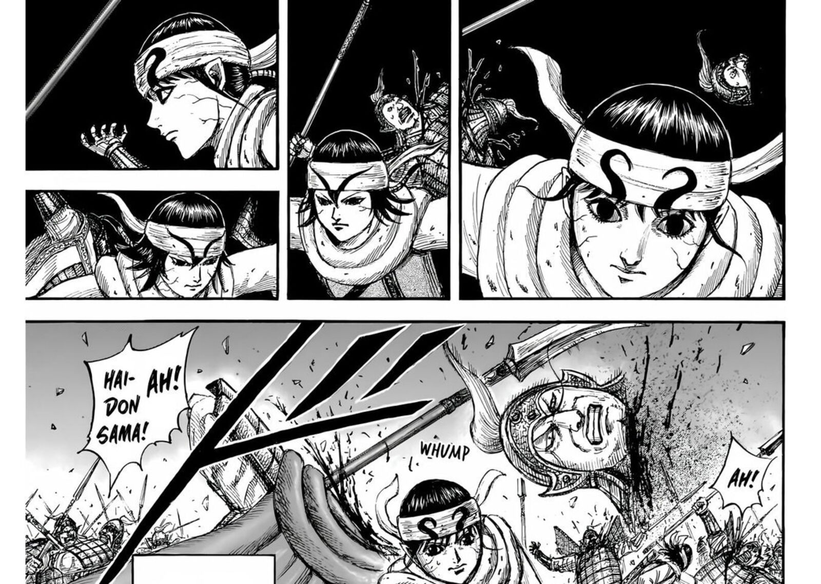 Kingdom 832 23
