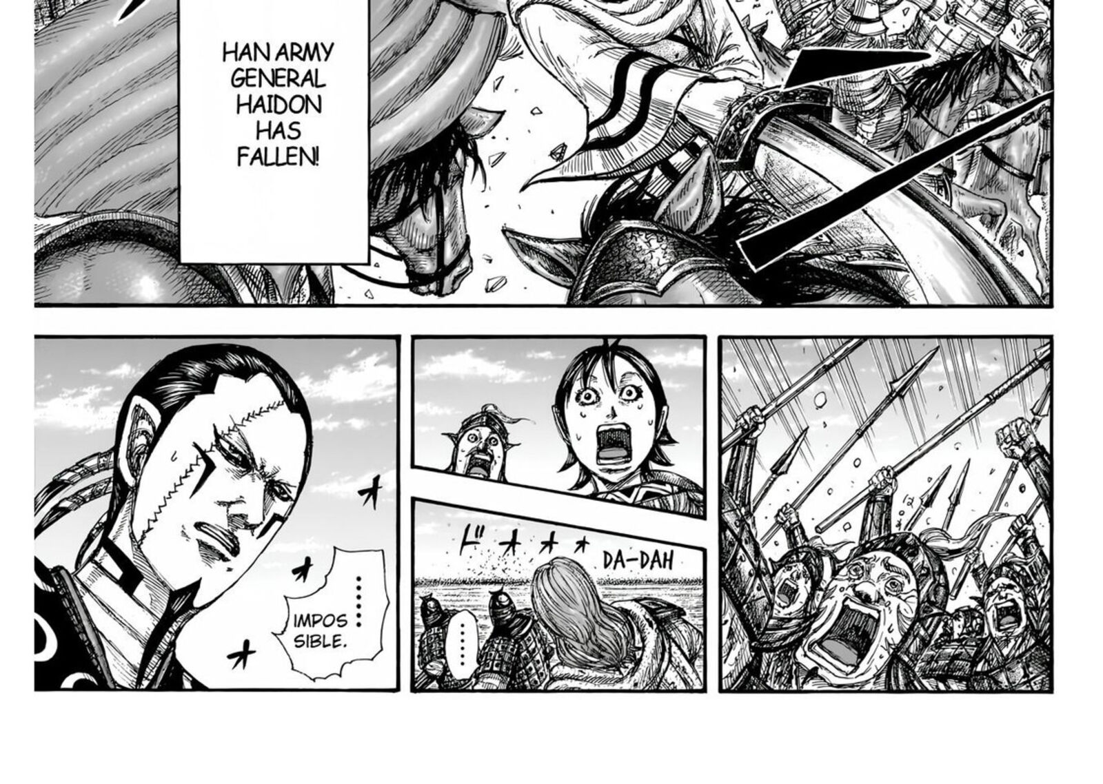 Kingdom 832 24