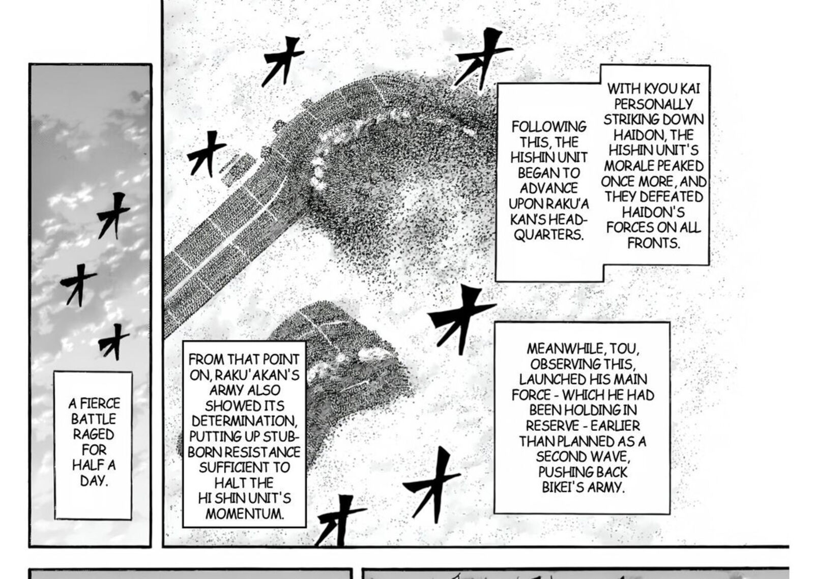 Kingdom 832 25