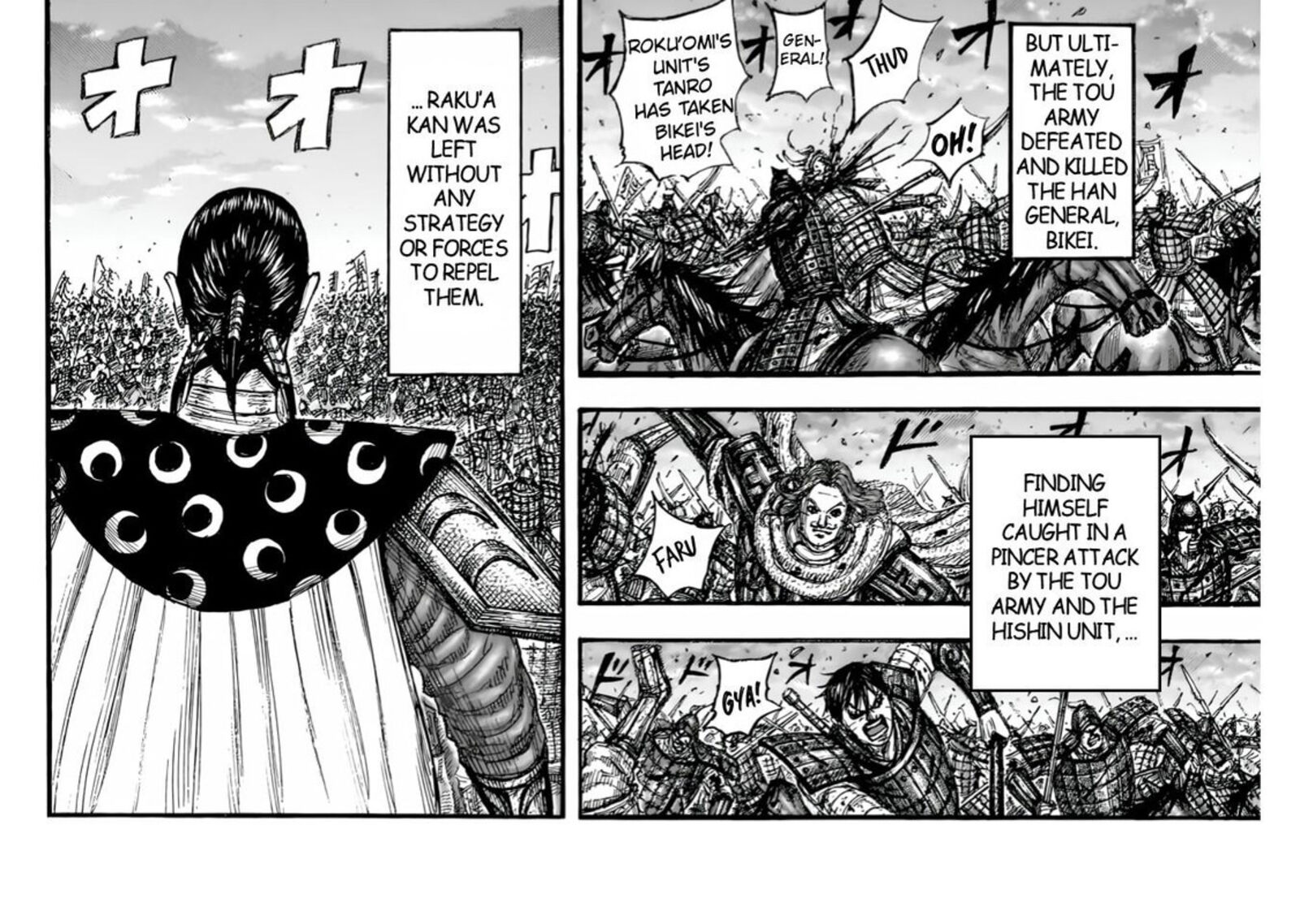 Kingdom 832 26
