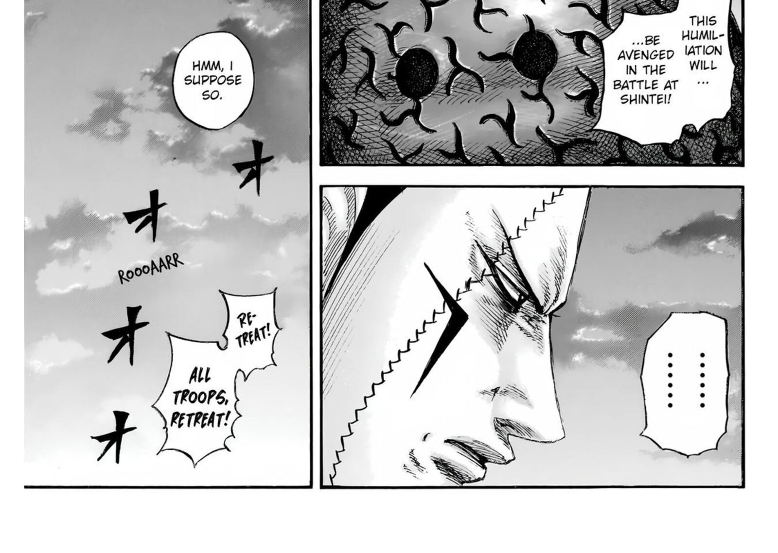 Kingdom 832 28