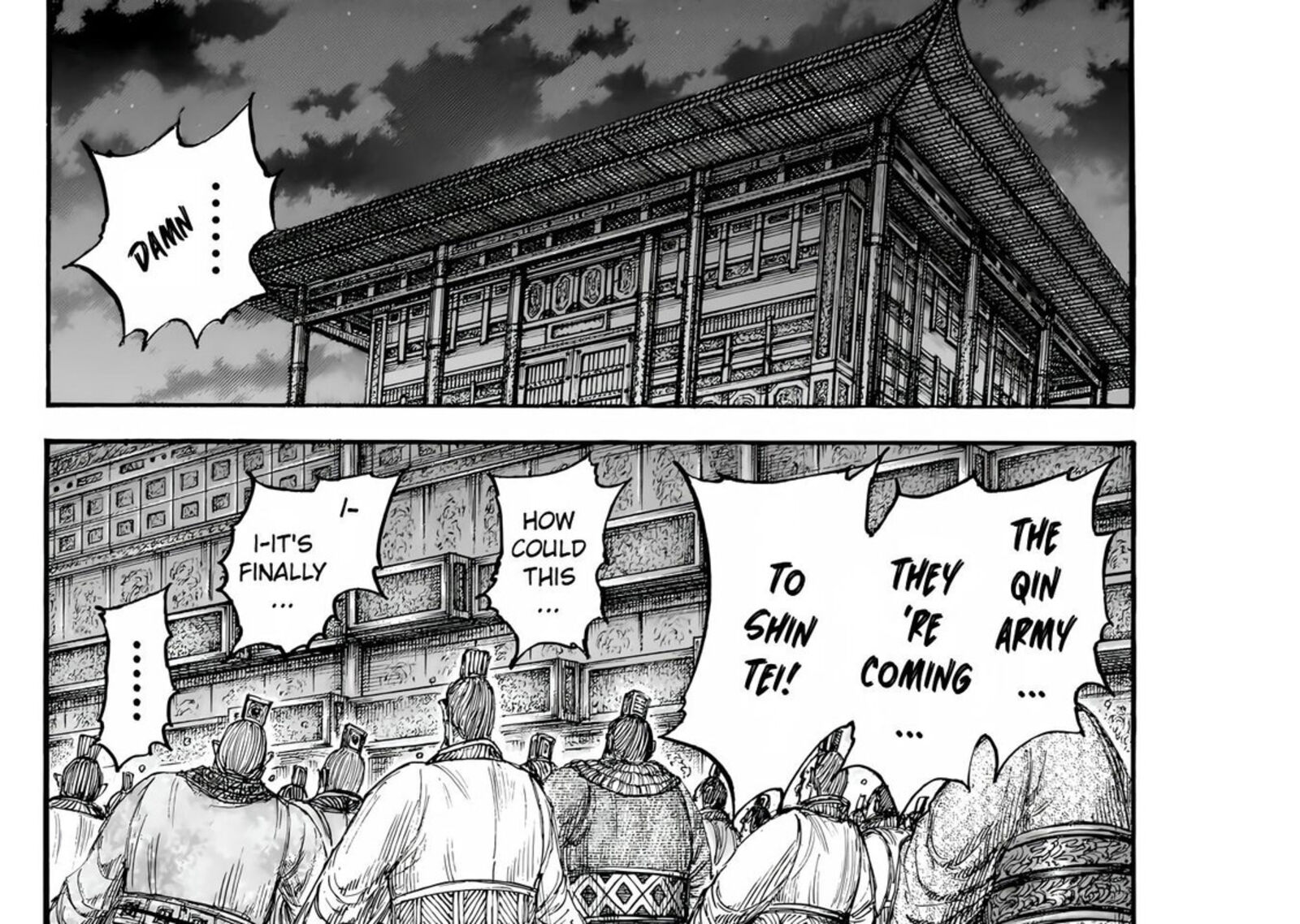 Kingdom 832 29