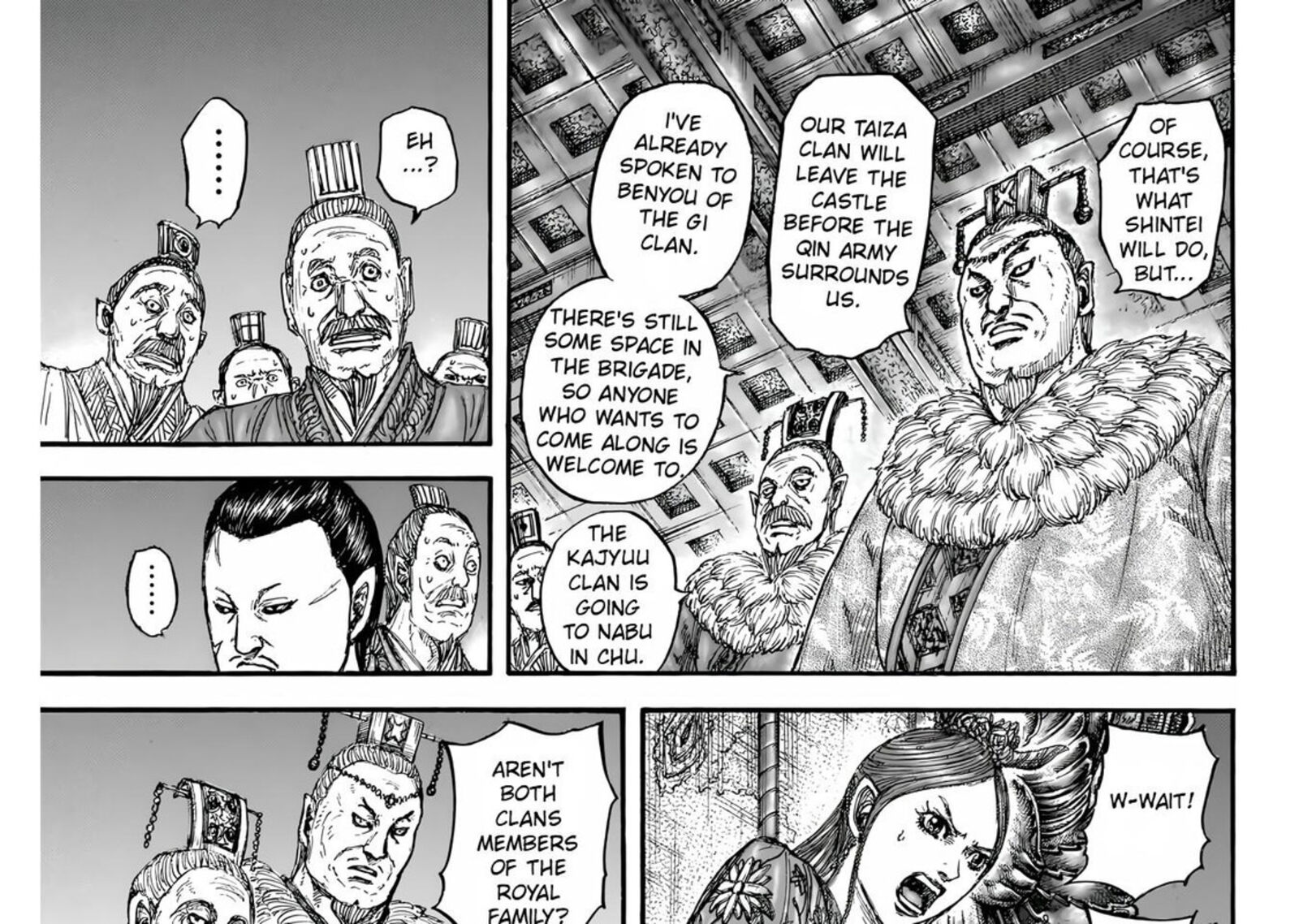 Kingdom 832 31