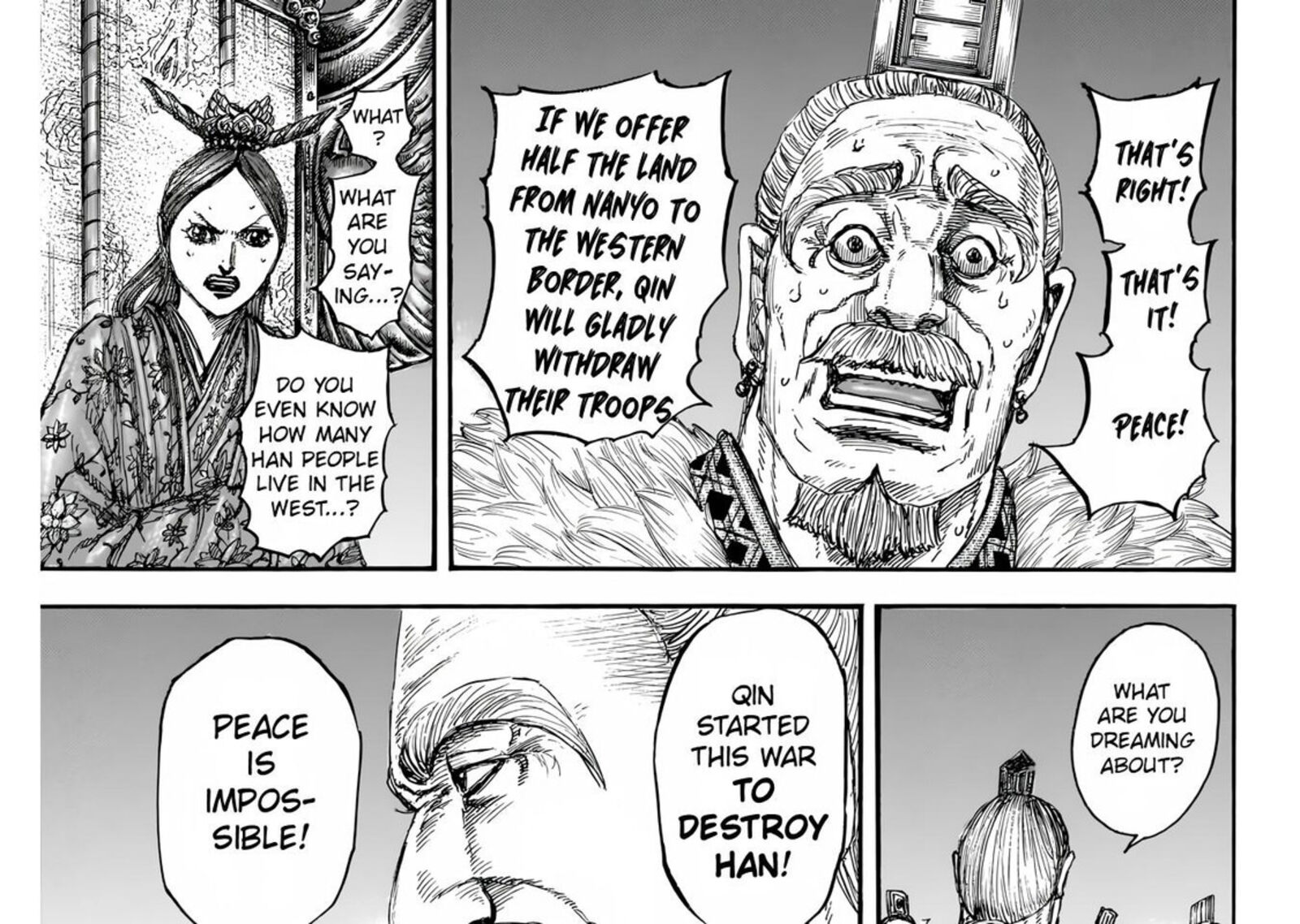 Kingdom 832 35