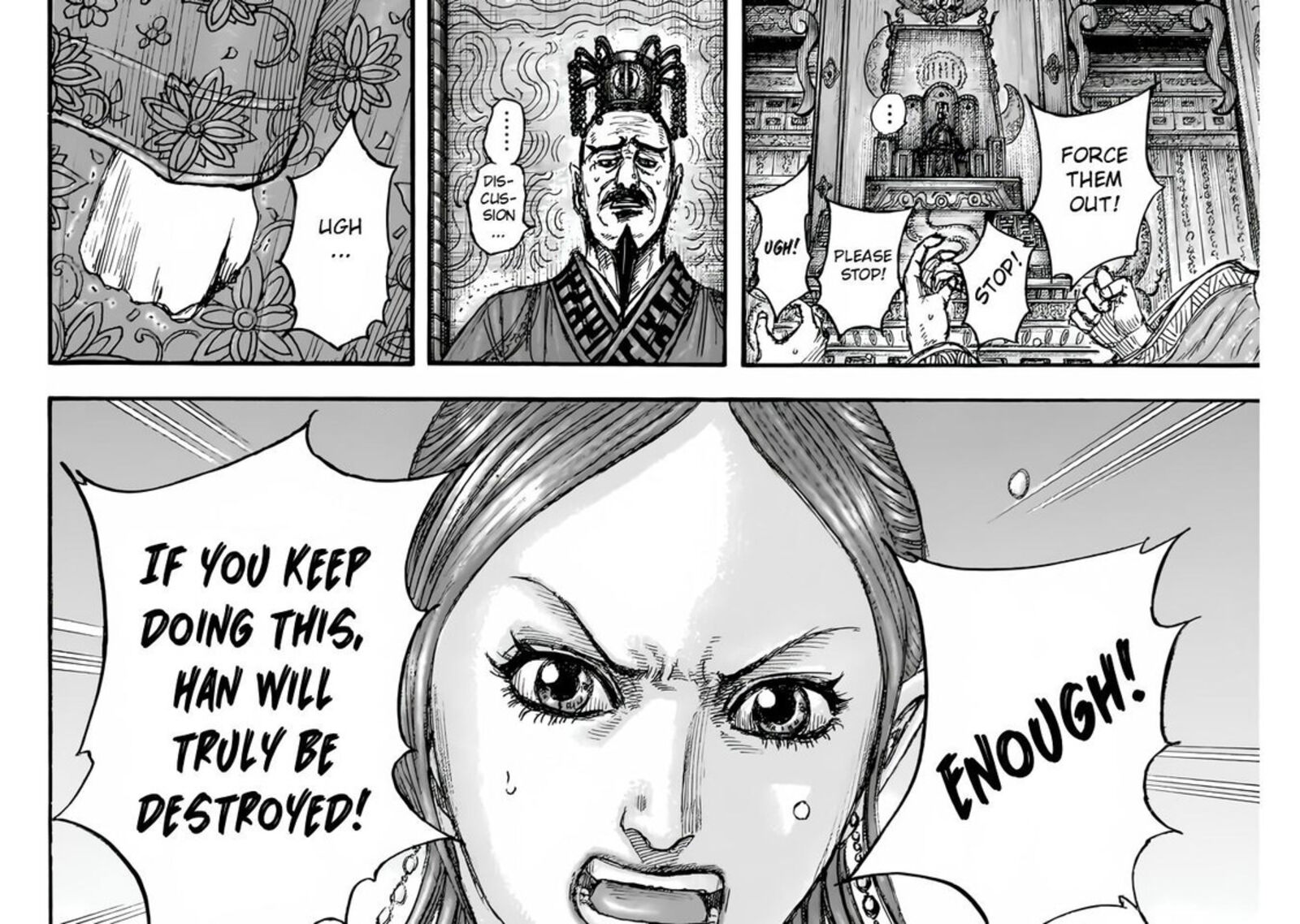 Kingdom 832 37