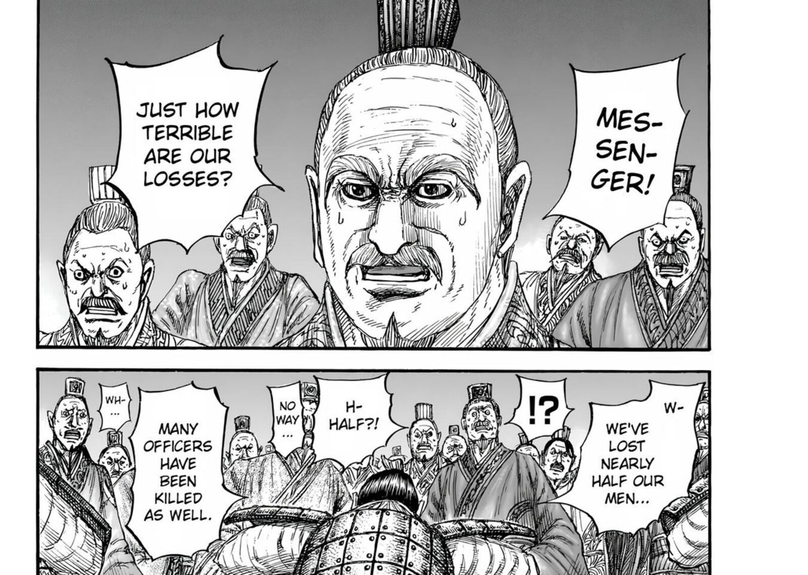 Kingdom 832 5