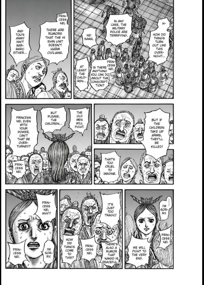 Kingdom 833 18