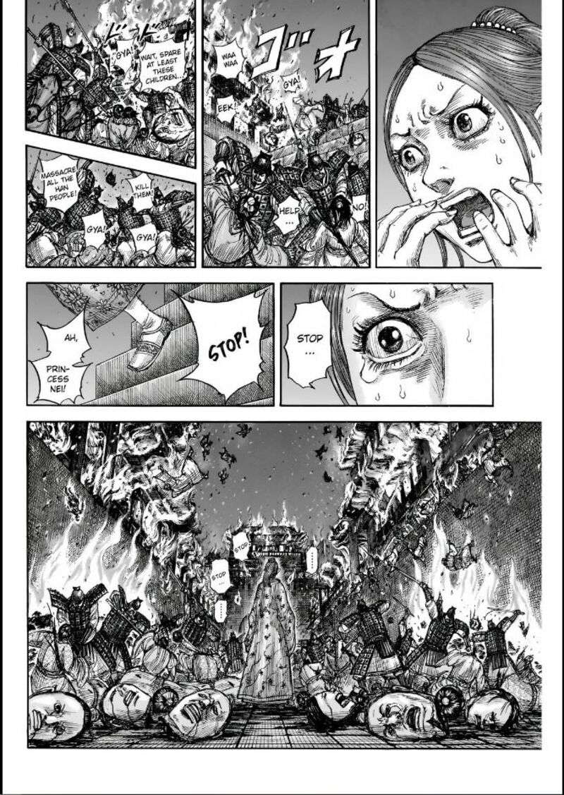Kingdom 833 2