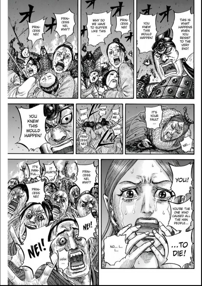 Kingdom 833 3