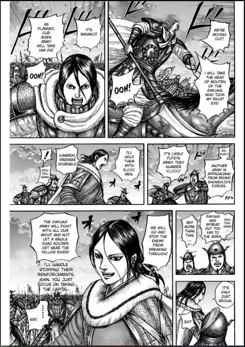 Kingdom 834 13