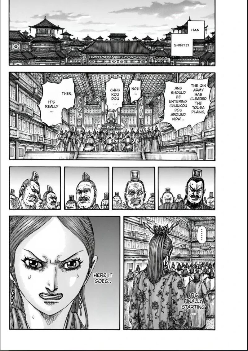Kingdom 834 16